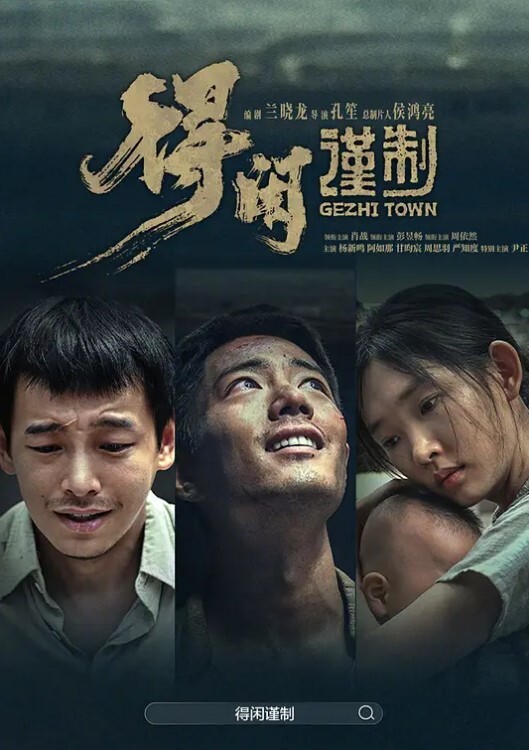 李知恩女神性爱史 - AV空投軍團