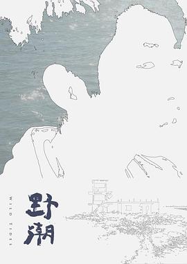 可爱美女一边看着色情戏还互相色情服务对方 - AV空投軍團