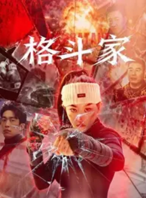 探花精选宝贝爽吗爽哥哥射给我啊啊到底了做爱高兴你哭什么 - AV空投軍團