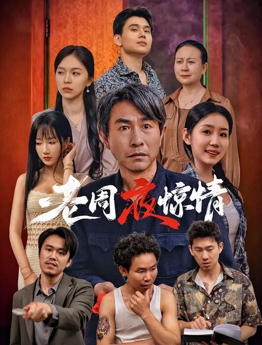 多乙色情会计_我的规矩就是不做爱不报销 - AV空投軍團