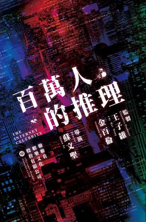 国产自拍小美人身段太誘人忍不住就開幹 - AV空投軍團