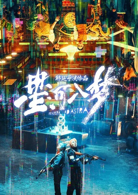 白衣小萝莉萝莉 - AV空投軍團