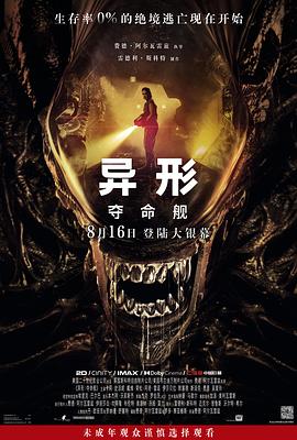 大香蕉在线免费 - AV空投軍團