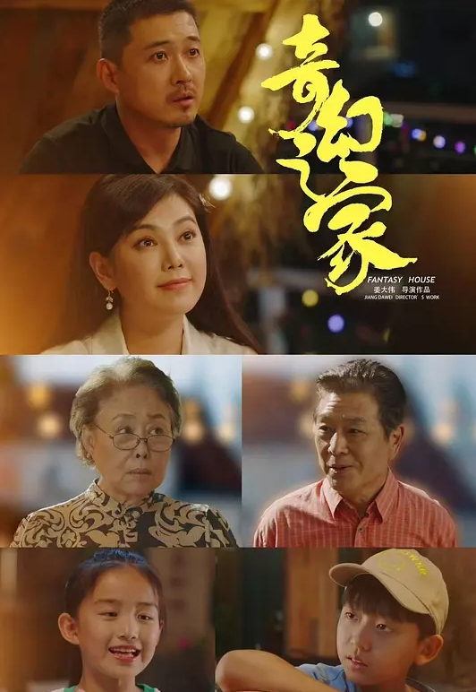 极品反差婊推特女神爱丝袜Vivian姐定制主题-蜘蛛侠美女扛腿抽插爆操颜射 - AV空投軍團