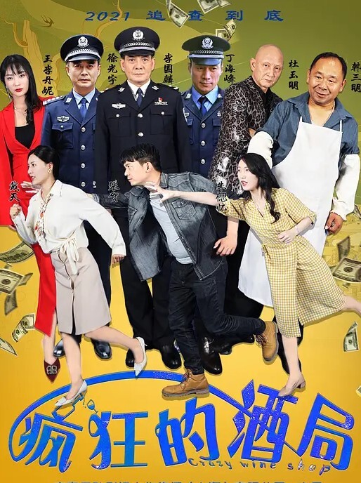 20209053744用户上传偷情被抓奸好刺激呀 - AV空投軍團