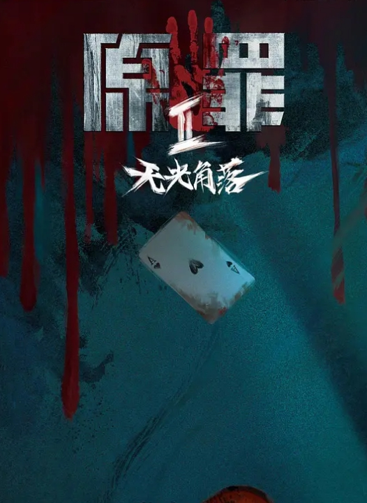 对白刺激你对舔逼不感兴趣的话我给你舔屁眼户外小花花勾引按摩妹下海据说说服了无套开插操还内射了 - AV空投軍團