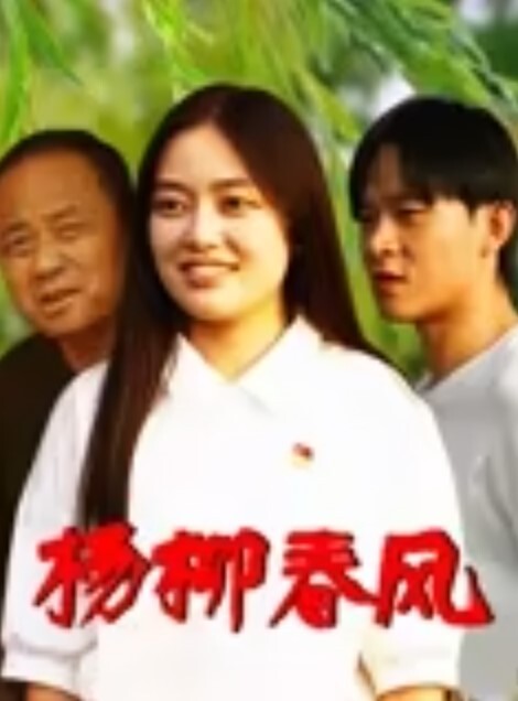 我的腿模小妲己制服口交帮我打飞机 - AV空投軍團