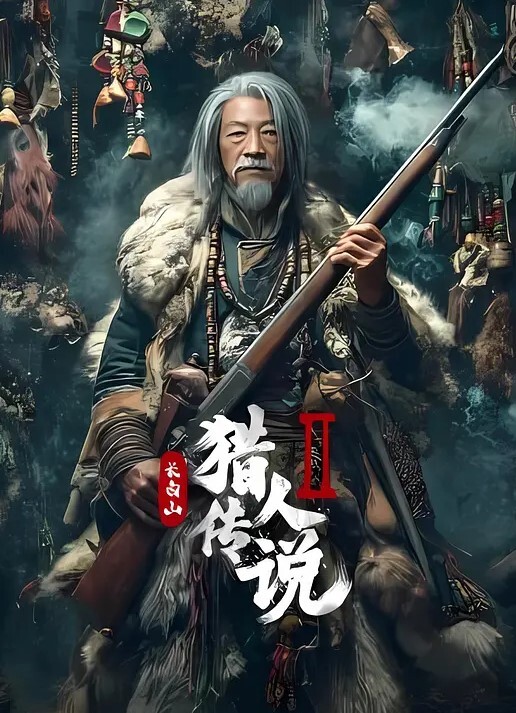 私拍流出极品性爱尤物_月暖如梵音婚纱超淫私拍流出_啪啪肛塞跪舔口技炮击 - AV空投軍團
