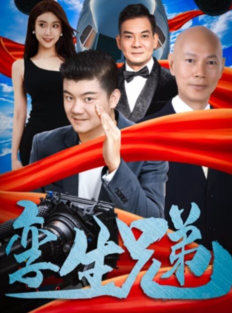 [母子乱伦]我的妈妈是老师 第一章 - AV空投軍團