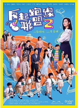 毛片基地图片 - AV空投軍團