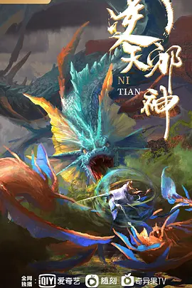 生孩子妊活部1 - AV空投軍團