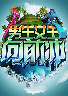 大香蕉青青在线 - AV空投軍團