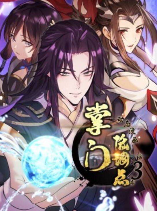 夜间字幕对161126FINALFUCK7太空奴隶船阿玛多跨物种通奸浸渍奴隶雪中文字幕 - AV空投軍團