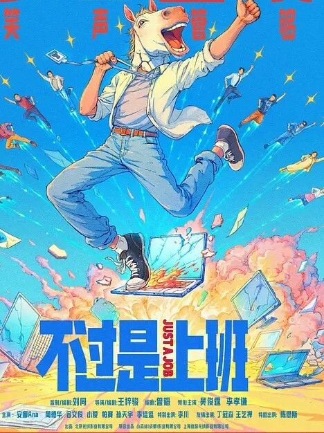 大奶黑丝人妻群P精液肉便器上篇精虫上头的小哥们全程露脸揉奶玩逼草嘴深喉手都撸不过来的鸡巴全对脸招呼 - AV空投軍團