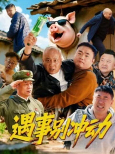 10musume 052324_01 大人のおもちゃで大興奮でぐっしょり - AV空投軍團