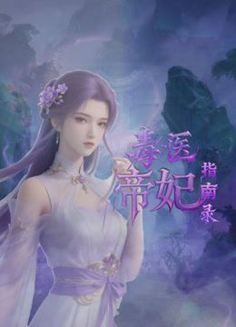 骚舞【2025年1月新流】年度最美逼会动翘臀女神【冰芯橘】收费福利，极品一线天，各种热门裸舞，美鲍展示，撸点超高2 - AV空投軍團