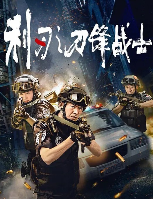 小姨子乱伦禽兽姐夫兽性大发强上内射刚毕业小姨子 - AV空投軍團