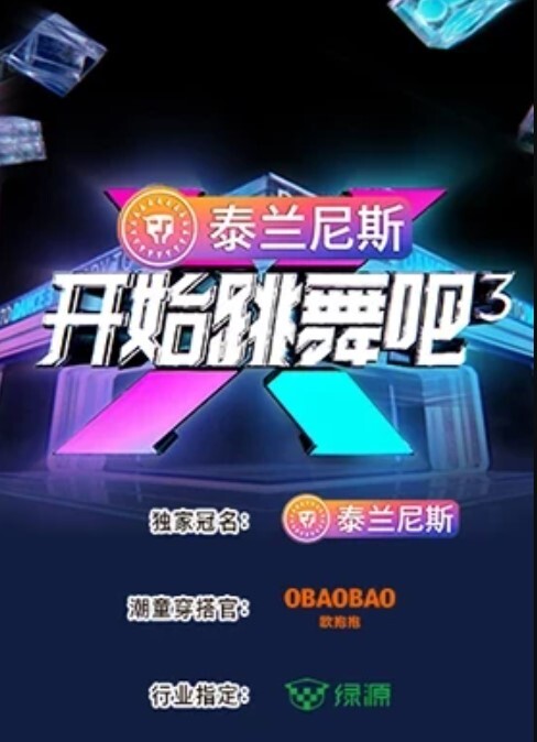 神剑探花外围高素质西装妹_ - AV空投軍團